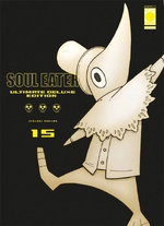 Soul Eater Ultimate Deluxe Edition